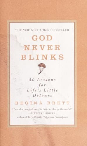 God never blinks