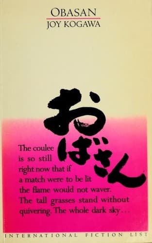 Cover image for Obasan