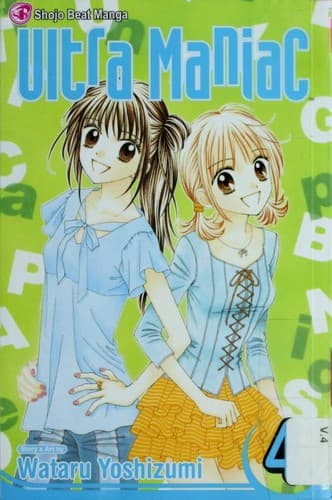 Cover image for Ultra maniac.
