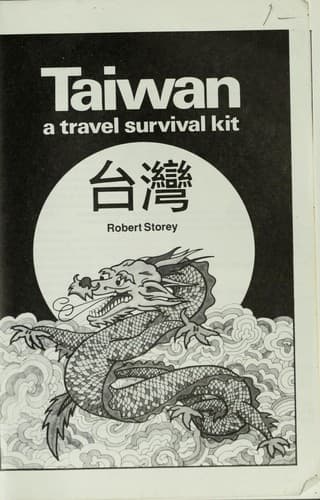 Cover image for Taiwan (Lonely Planet Travel Survival Kit)