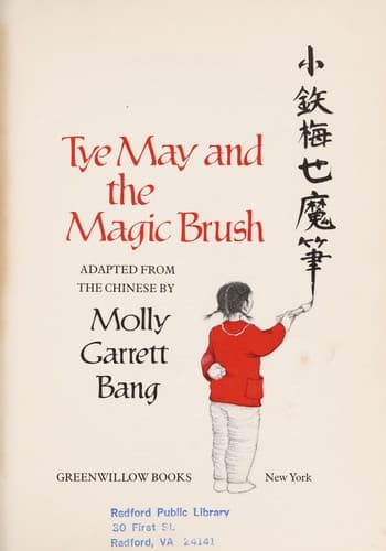 Cover image for Tye May and the magic brush