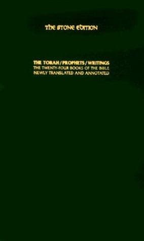Cover image for Tanach