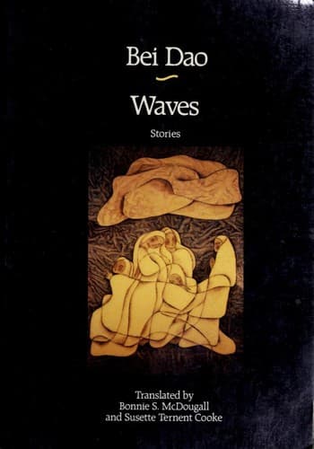 Cover image for Waves