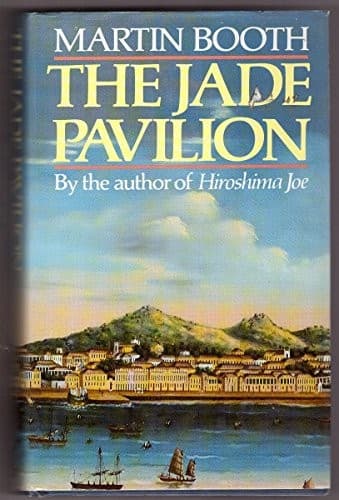Cover image for The jade pavilion