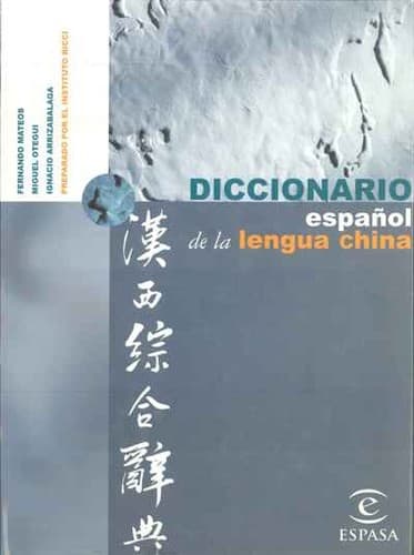 Diccionario español de la lengua china