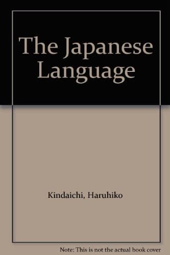 Cover image for The Japanese language