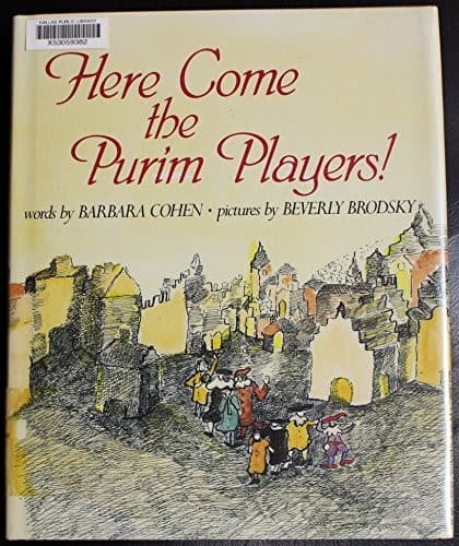 Cover image for Here come the Purim players!