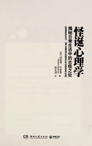 Book cover image