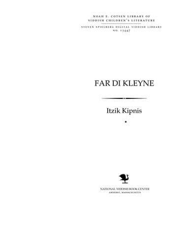 Book cover image