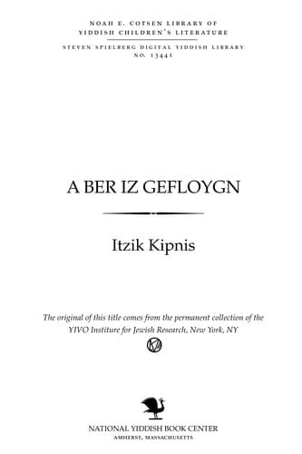 Book cover image