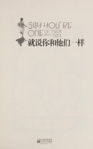 Book cover image