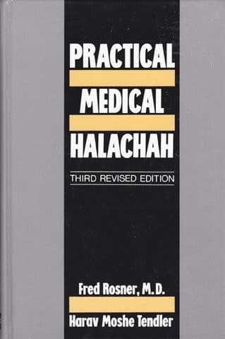 Cover image for Practical medical halachah