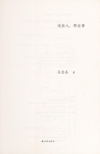 Book cover image
