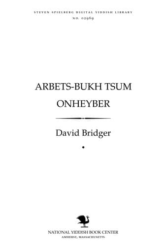 Book cover image