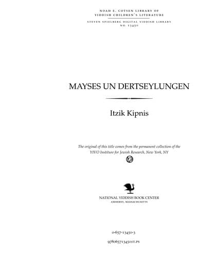 Book cover image
