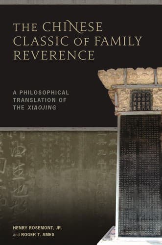 The Chinese classic of family reverence
