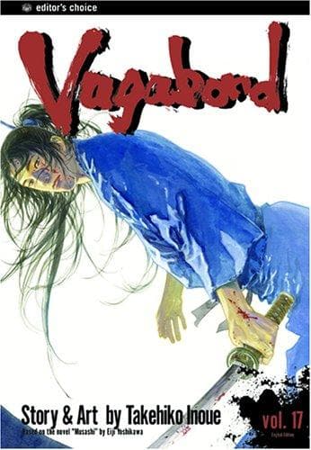 Cover image for Vagabond, Volume 17 (Vagabond)