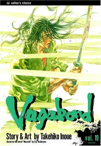 Cover image for Vagabond, Volume 19 (Vagabond)