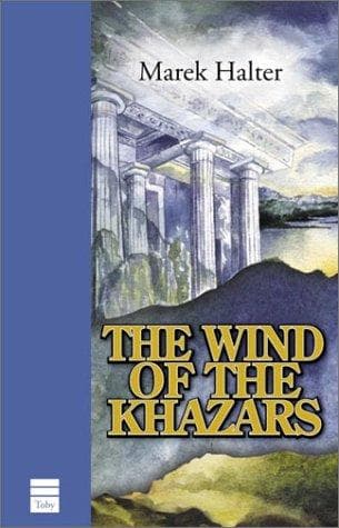Cover image for The Wind of the Khazars