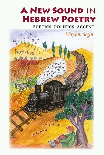 A new sound in Hebrew poetry