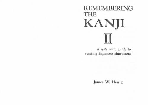 Cover image for Remembering the kanji