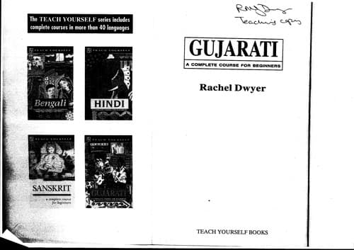 Cover image for Gujarati (Teach Yourself)