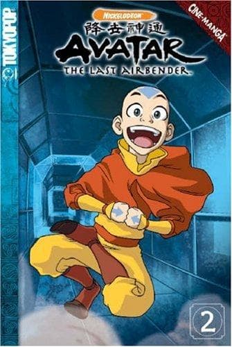 Cover image for Avatar Volume 2 (Avatar (Graphic Novels))