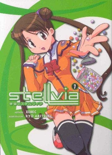 Cover image for Stellvia Volume 1
