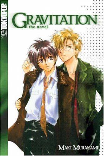 Cover image for Gravitation