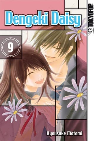 Cover image for Dengeki Daisy