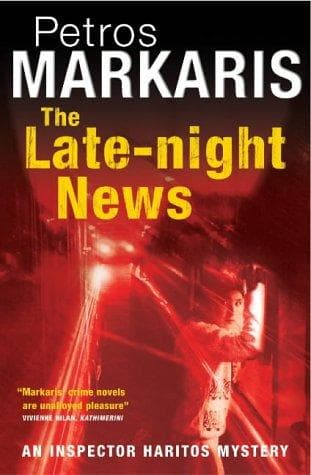 Cover image for The Late-night News