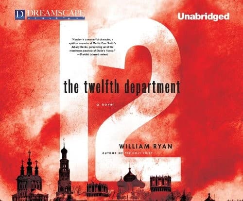 Cover image for The Twelfth Department