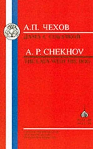 Cover image for The Lady With The Dog