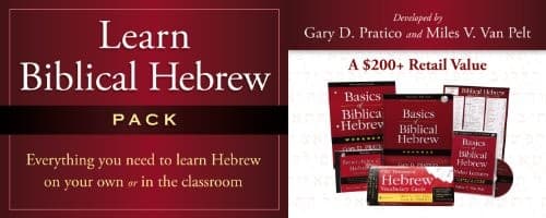 Cover image for Learn Biblical Hebrew Pack