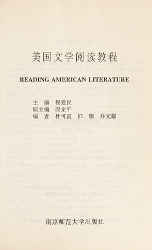 Book cover image