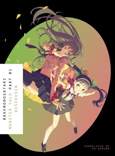 Cover image for BAKEMONOGATARI, Part 1