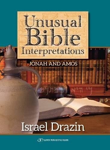 Cover image for Unusual Bible Interpretations