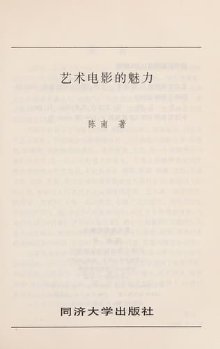 Book cover image