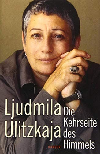 Cover image for Die Kehrseite des Himmels
