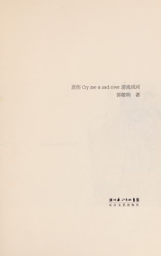 Book cover image