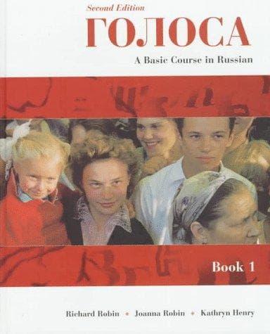 Cover image for Golosa