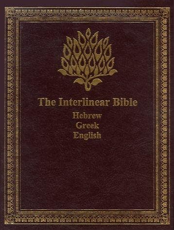 Cover image for The Interlinear Bible