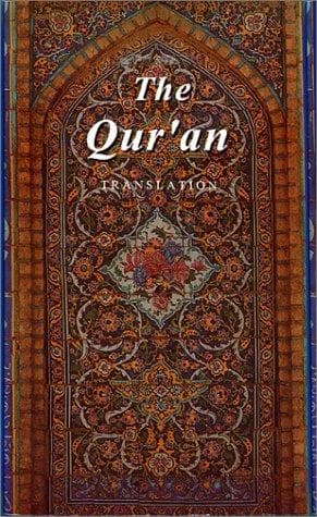 Cover image for The Qur'an Translation