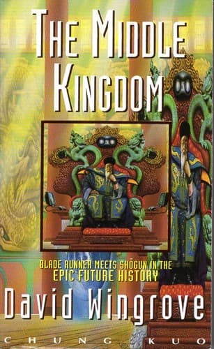 Cover image for The Middle Kingdom