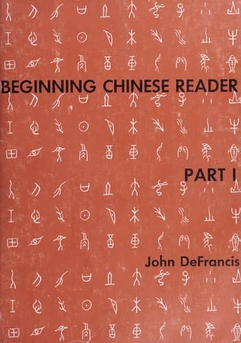 Cover image for Beginning Chinese Reader, Part 1