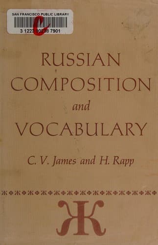 Russian composition and vocabulary