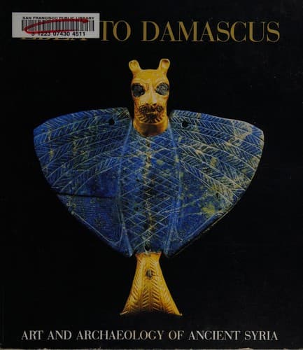 Ebla to Damascus