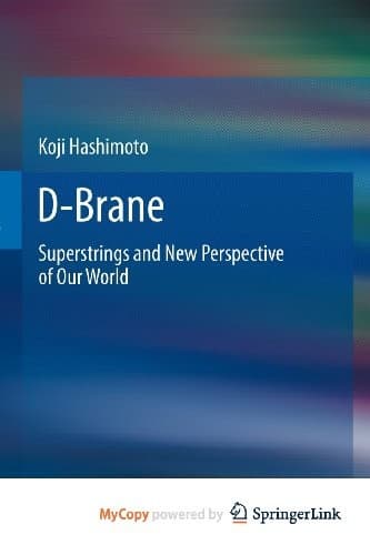 D-Brane