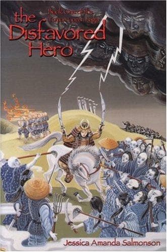 Cover image for Disfavored Hero