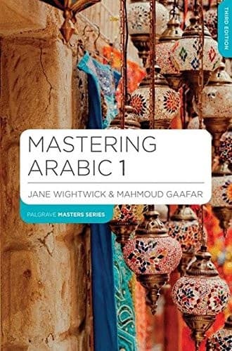 Cover image for Mastering Arabic 1